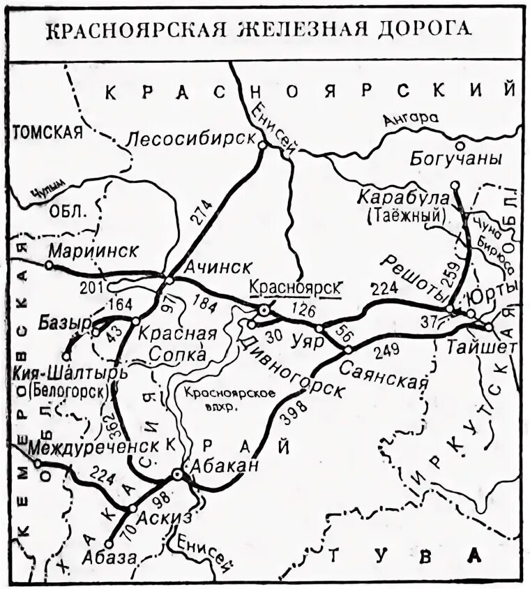 Красноярская ЖД дорога карта. Карта железной дороги Красноярского края. Железные дороги Красноярского края схема. Схема железной Красноярской железной дороги.