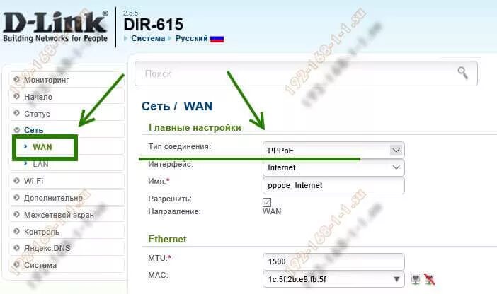 Роутер huawei горит красным. Роутер хуавей горит красная лампочка. что значит los на роутере. los на роутере мигает красным что это значит. тп линк горит красным.