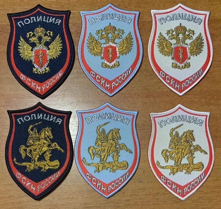 Добыть офицерские шевроны. Добыть офицерские шевроны