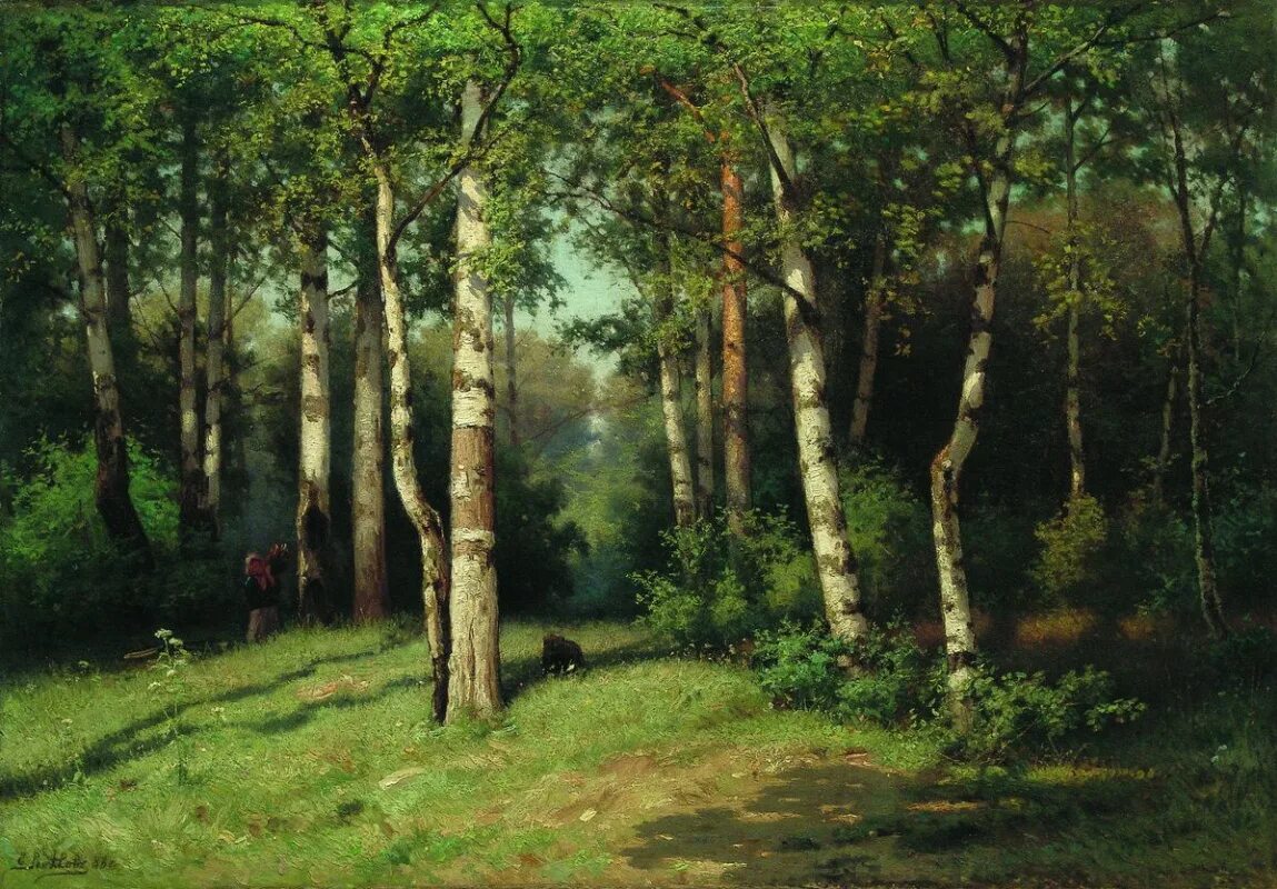 На картине изображен лес