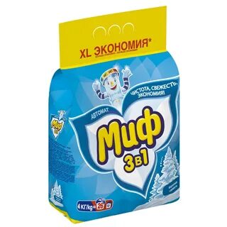 1 4 порошка