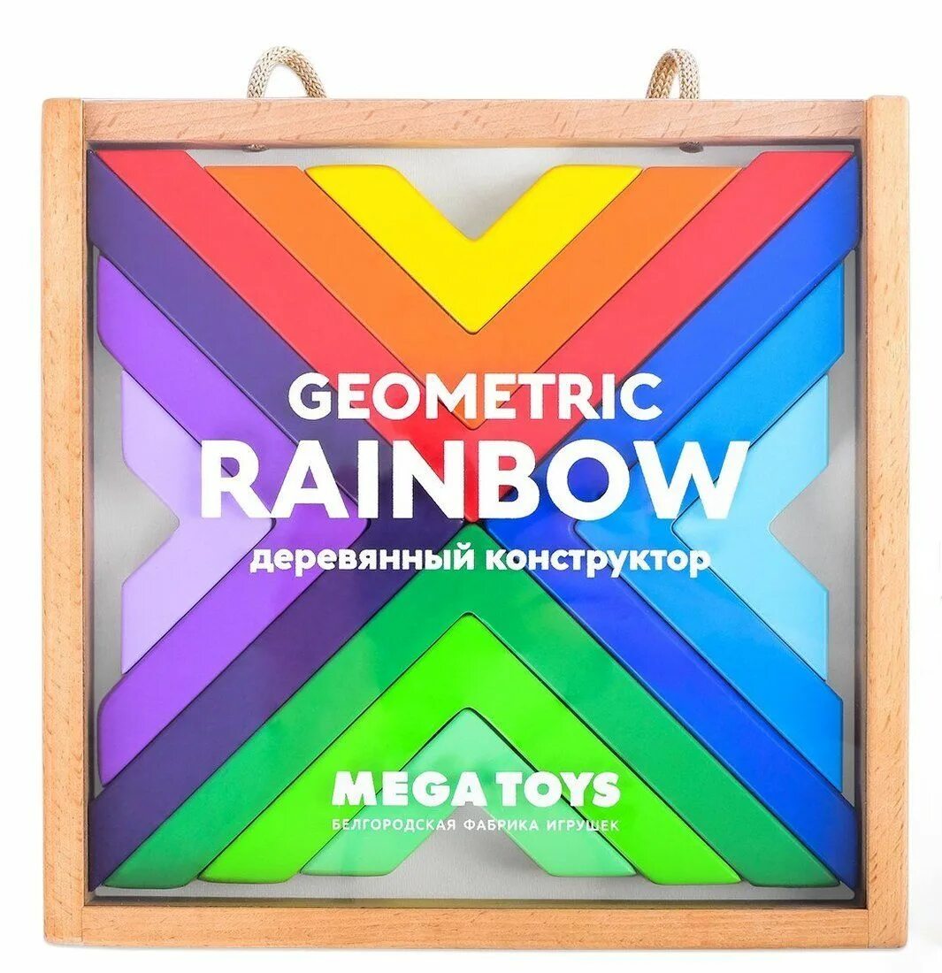 Rainbow marketplace. Конструктор &quot;геометрик&quot;. геометрический конструктор. конструктор лидер. rainbow code.