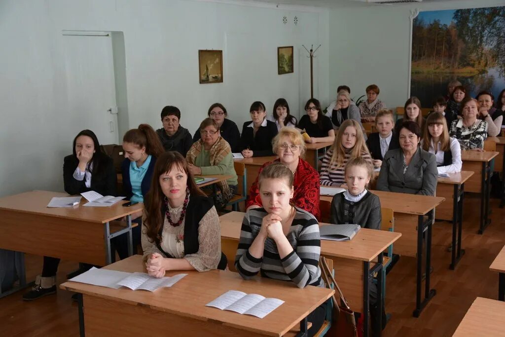 Шаховская образование. Шаховская образование. Шаховская образование. Шаховская образование. Шаховская школа 1.