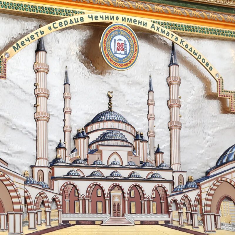 М. Грозный. Мечеть эскиз. Чеченская республика мечеть сердце чечни. Мечеть «сердце чечни».