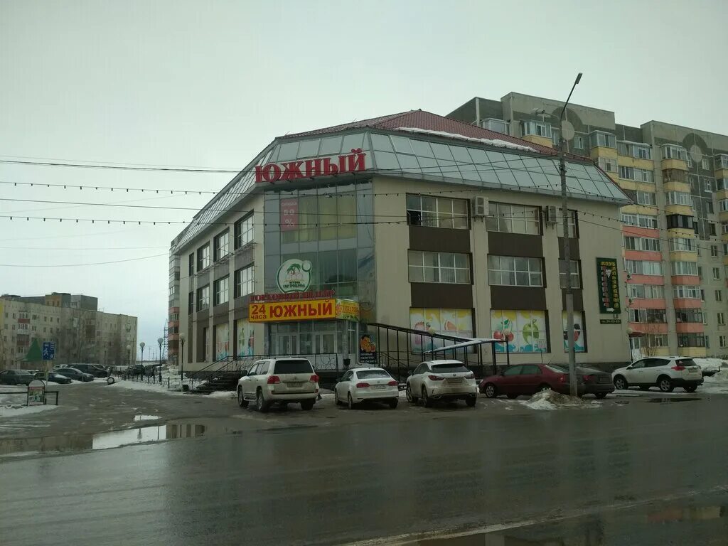 Тц нефтеюганск. Тц южный нефтеюганск. тц южный нефтеюганск магазины. тц рандеву нефтеюганск. нефтеюганск континент.