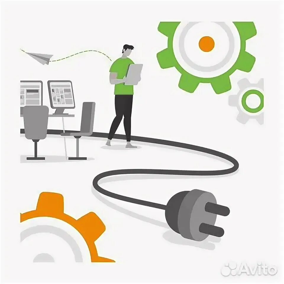 Оборудование работать