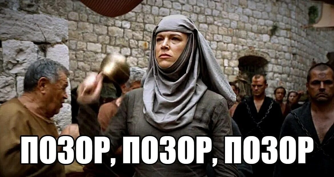 Убери 10 минут