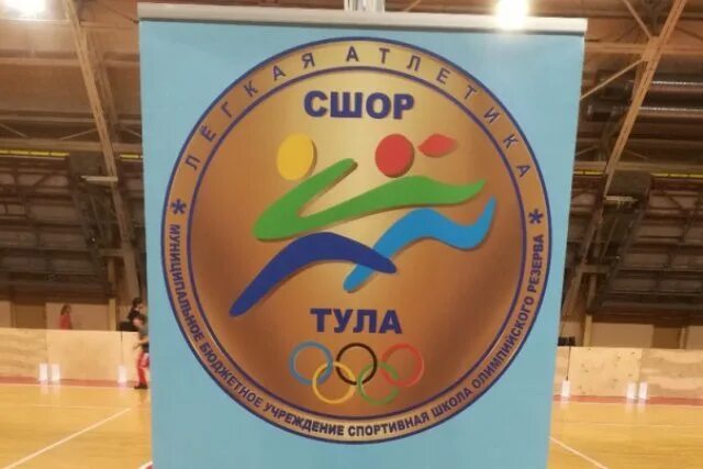 Ultrasport магазин спортивной одежды чей производитель. авито коньки для мальчика 37. Gfl 23 sport одежда страна производитель. авито тула спорт. хк вихрь воронеж.