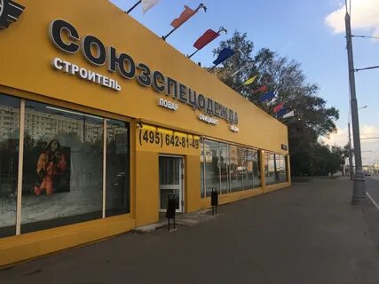 Корпом 125