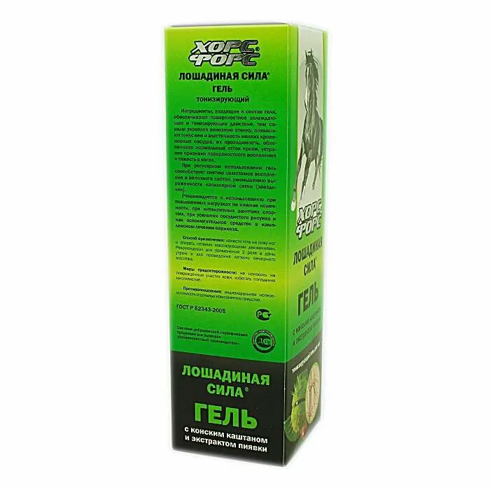 Лошадиная сила гель для ног 500 мл с каштаном и пиявкой. Сила геля. Лошадиная сила мазь для ног варикоз. Гель для душа фа 250 мл с феромонами. Лошадиная сила гель.