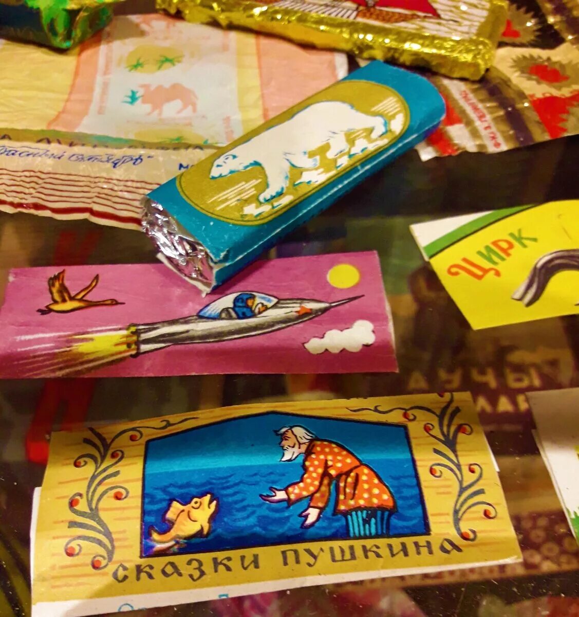 Советские сладости сладкие. Конфеты в фантиках. Шоколадка гулливер советская. Советские шоколадные конфеты. Самарская кондитерская фабрика ссср.
