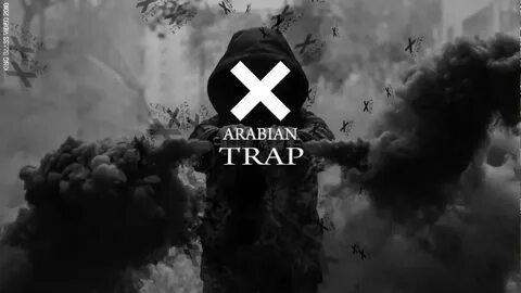 Трап 2024