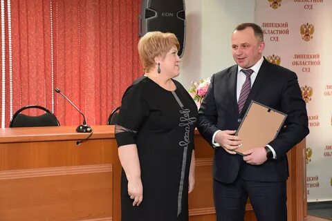 Липецкое дело