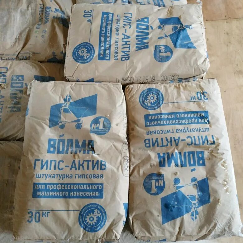 Волма гипс актив экстра (серая) штукатурка машинного нанесения 30 кг. Штукатурка волма гипс актив. Штукатурка "волма-гипс-актив" 30 кг (45шт/под) волгоград. Волма гипс-актив 30 экстра. Волма гипс актив 30.
