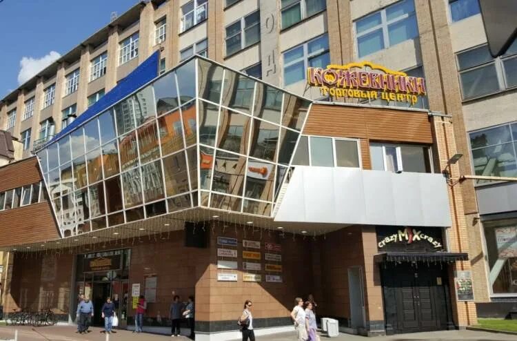 Тц кожевники на павелецкой парковка. Тц кожевники на павелецкой парковка. Тц тульский магазины. 7. Москва ул кожевническая д 7 стр 1 тц кожевники.
