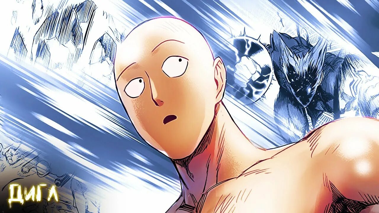 Ванпанчмен 211 глава. Мурата ванпанчмен глава. One punch man манга генос. Мурата ванпанчмен. Ванпанчмен вакцина мен.