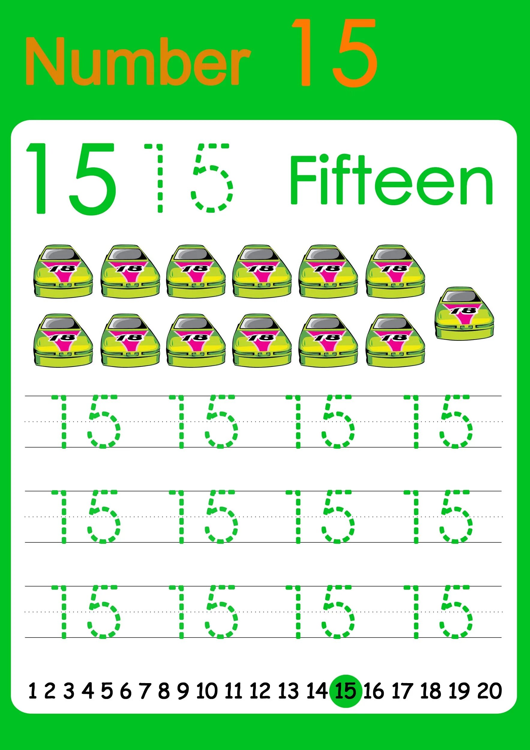 Число 16 задания. Count worksheets 1-20. Numbers worksheets. Number 15 worksheets for kids. 15 worksheets.