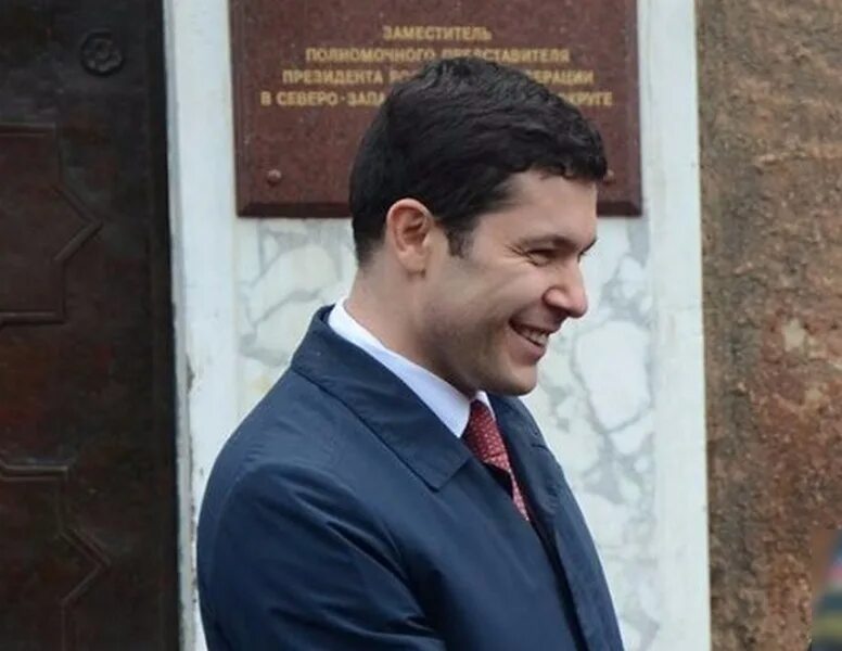 Алиханов мрт. Алиханов мрт