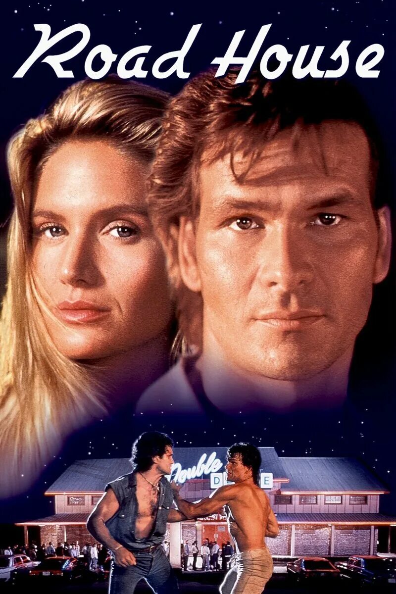 Road house movie. Kelly Lynch Road House 1989. Патрик Суэйзи 1989.