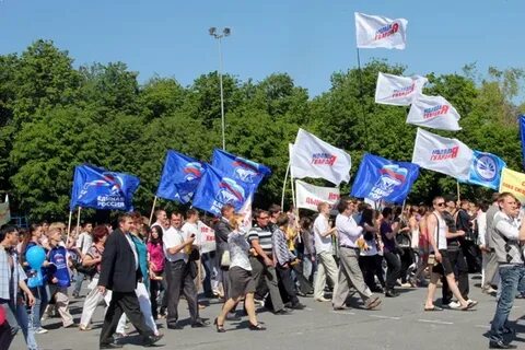 Ульяновский молодежный