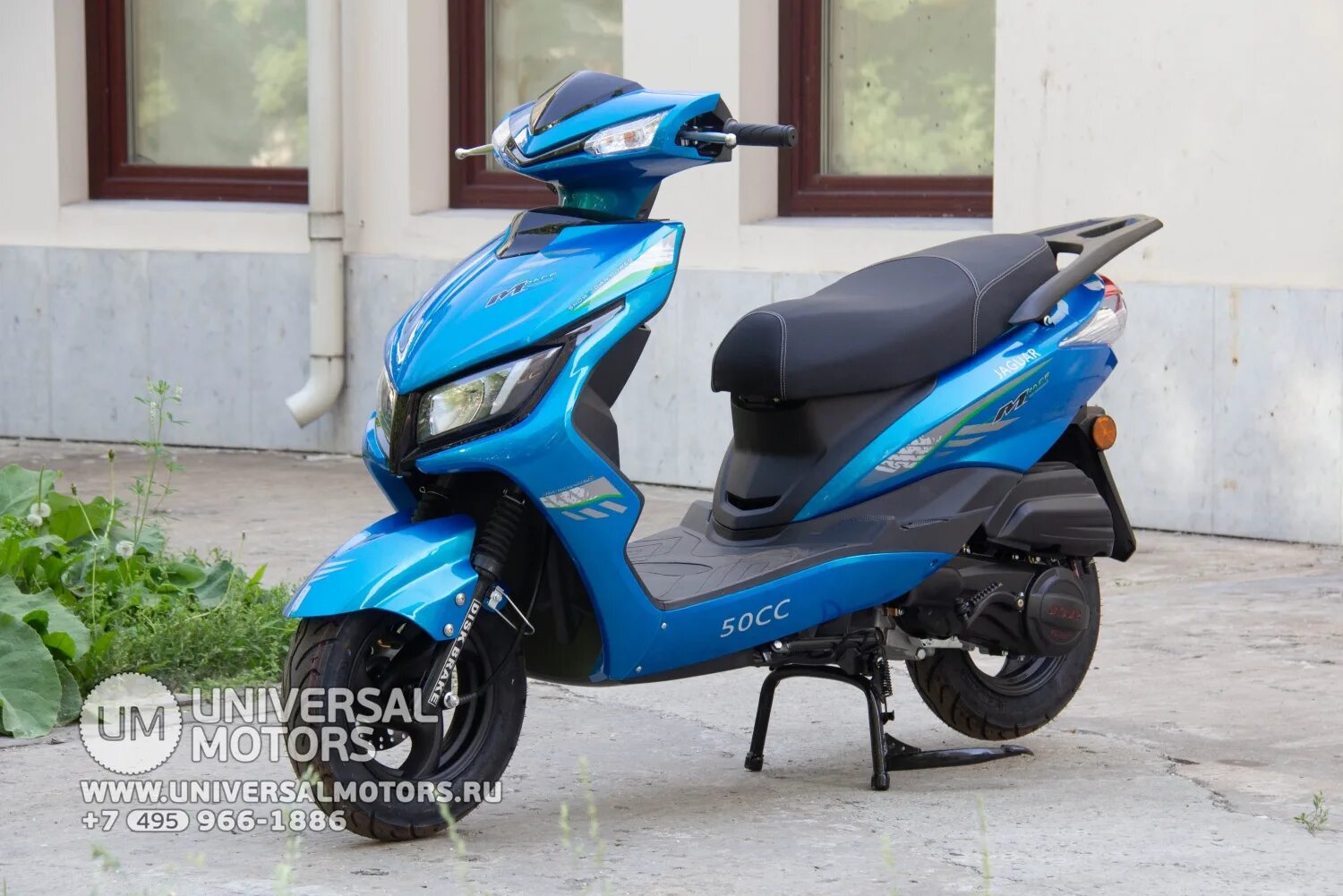 Скутер иваново. Скутер Yamaha jog RS Replica 50cc. Скутер Honling производитель. Скутер Universal Vespa 946 Armani Replica 150cc (5. Honling 50qt-11 Boomerang.