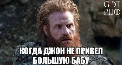 Огромный приводить