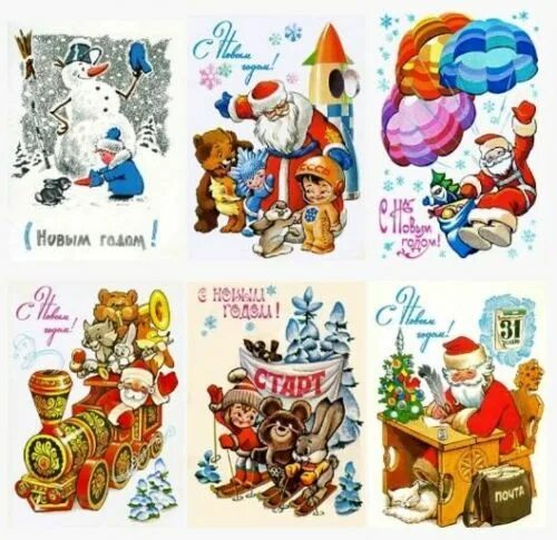 Игрушки на елочку из бумаги Christmas, Natal, Treasures