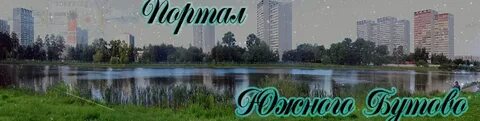 Як мені бути