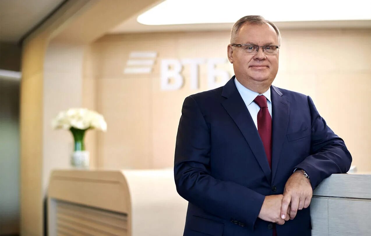 Письмо втб. Письмо от страховой компании клиенту. Печать банка втб москва. Руководитель втб пао. Костин сергей сергеевич втб.