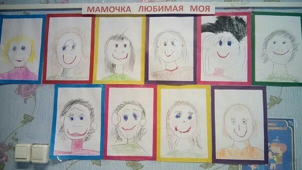 Мама средняя группа. Портрет мамы младшая группа. Рисование в младшей группе портрет мамы.