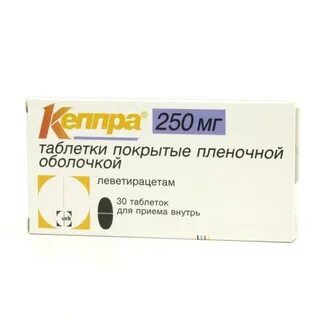 Кепра инструкция по применению