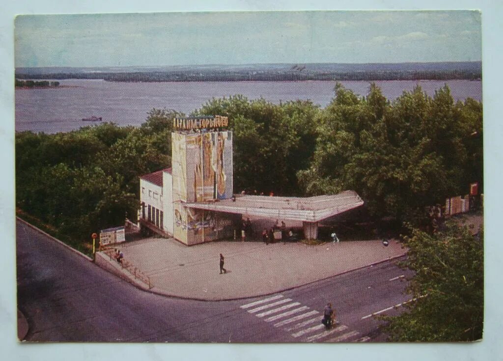 Парк горького самара фото