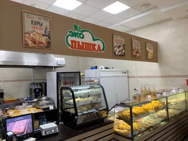 Эко Пышка, bakery, Ufa, ulitsa Ferina, 16 - Yandex Maps