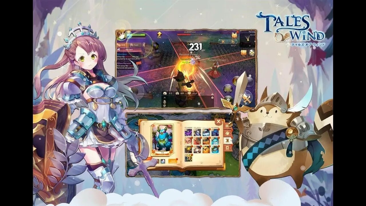 Voice of wind. Tales of wind одри. игра tales of wind. диастра tales of wind. tales of wind обзор.
