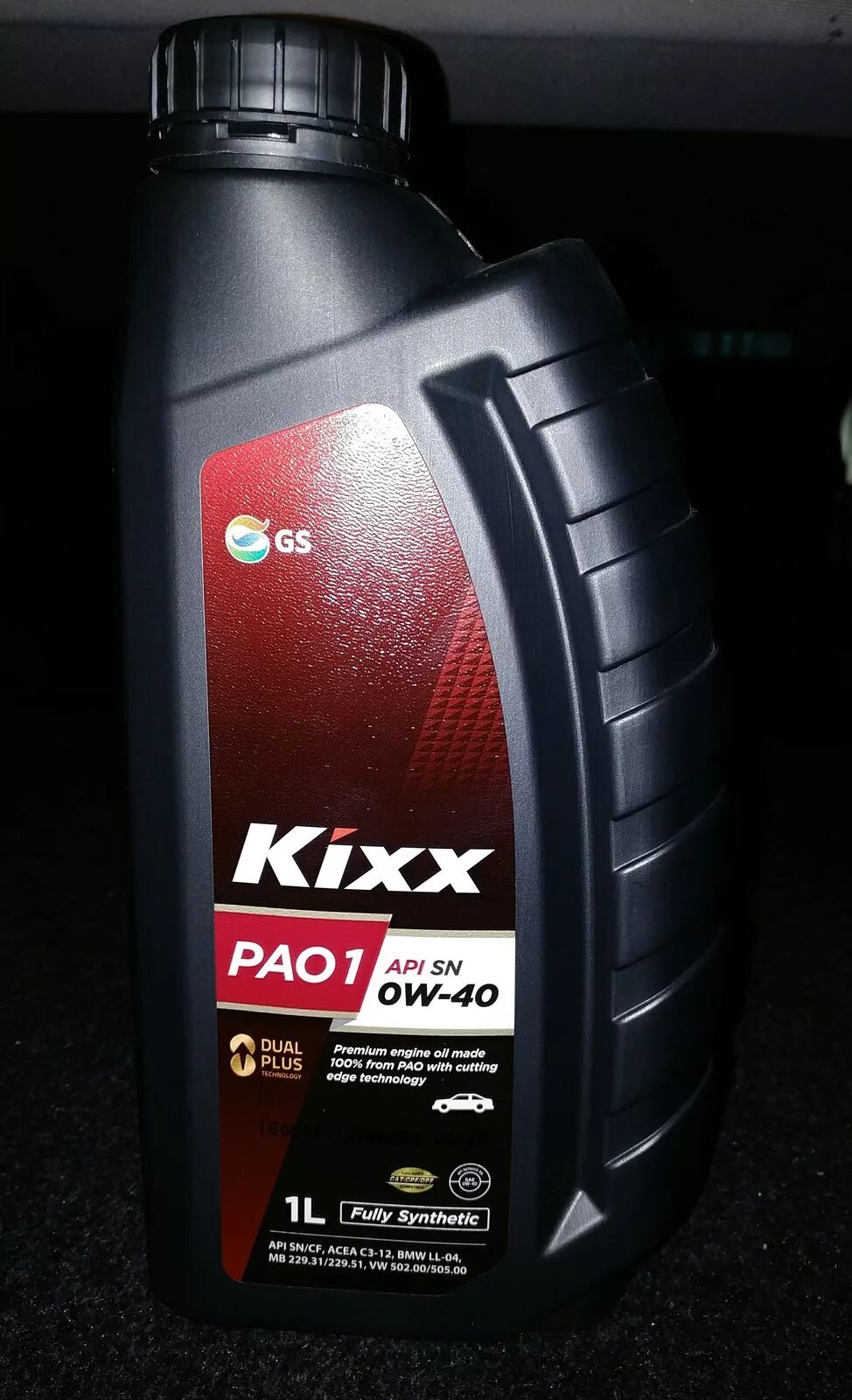 Kixx pao 1. Kixx pao1 0w-40. Kixx a3 5w-40. Kixx Pao 1 0w-30. Kixx Pao 5w-40 a3/b4.