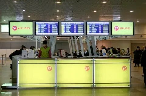 Регистрация s7 в аэропорту домодедово