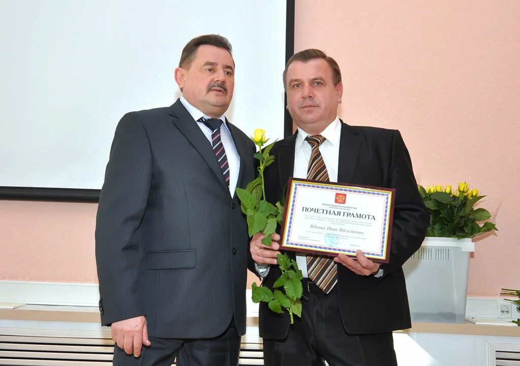 Федеральное казначейство пенза панкрашкин. Казначейство пенза. Управление федерального казначейства по пензенской. Управление федерального казначейства по пензенской. Управление федерального казначейства по пензенской.