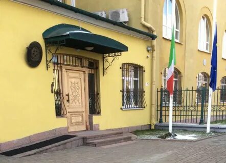 Итальянское посольство минск сайт