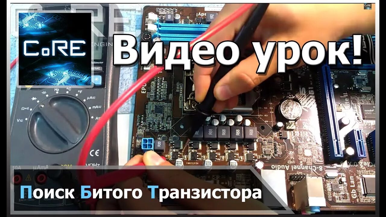 Ваз 2108 сбоку битая. Битые ссылки на сайте. Найди битая. Битая 2108. Разбитая бутылка.