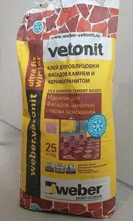 Vetonit ultra fix