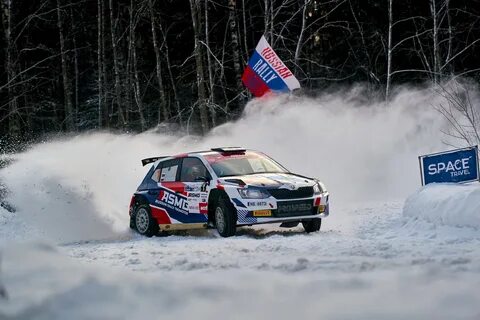 Международное ралли