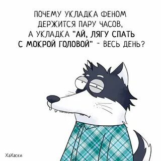 Прислать как я выгляжу