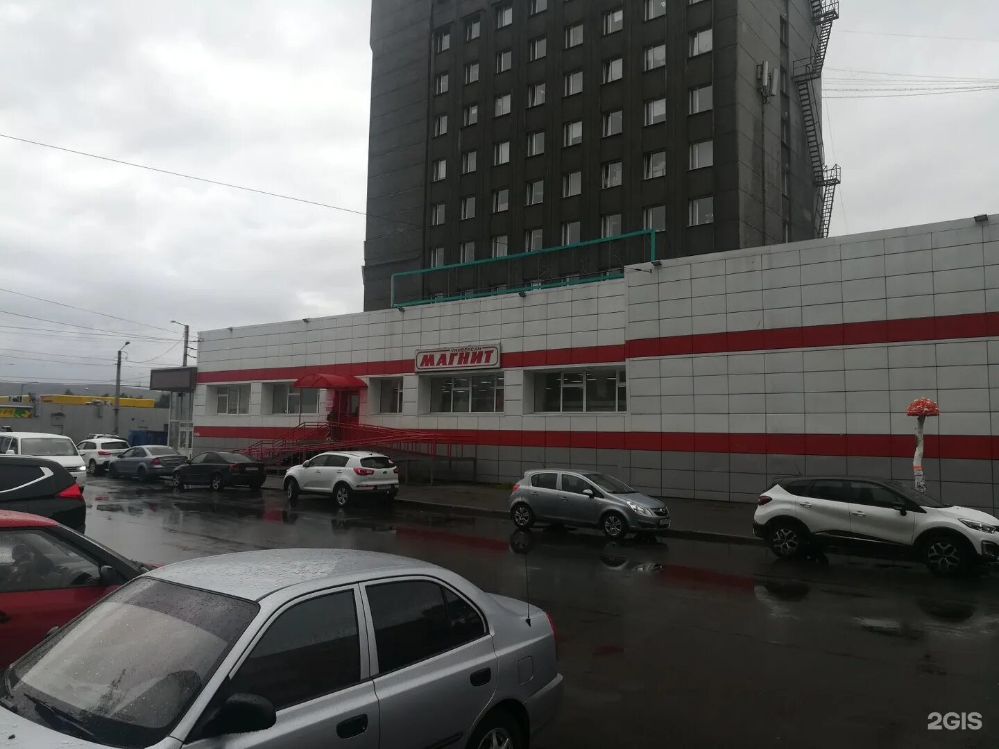 Коммуны 5 мурманск мрт. Мурманск ул коминтерна 7. Коминтерна 5 мурманск на карте. Мурманск ул коминтерна 7. Коминтерна 5 мурманск мрт.