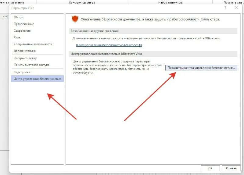03. Последнее обновление тиайс. Последнее обновление тиайс. Икарус стигия. 03.