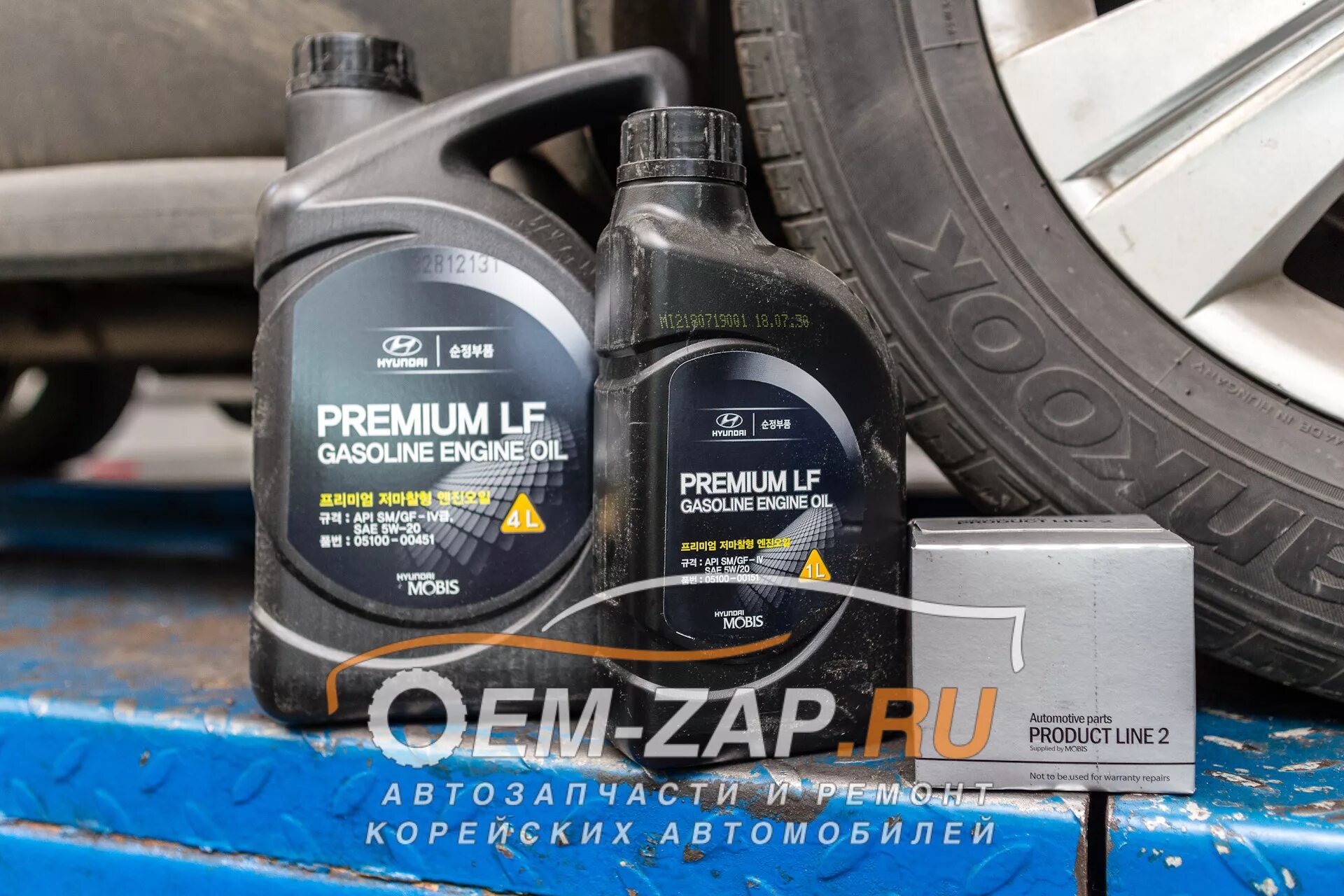 Oem zap. Oem zap. Автомагазин oem-zap. Oem zap. 83.