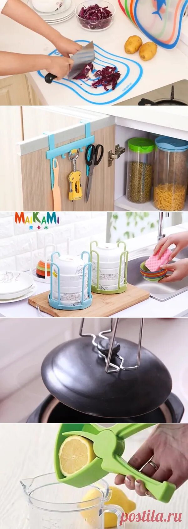 Подставка для семечек. Интересные вещи для взрослых. Полезные вещи для кухни. Необычные товары. Необычные полезные товары.