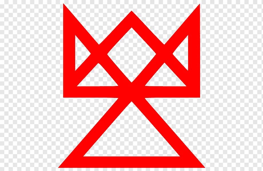 Знак ариев. Символ Велеса Триглав. Велес Бог символ. Язычество символы. Славянский знак защиты.