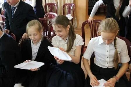 Расписание гимназии 524 санкт петербург