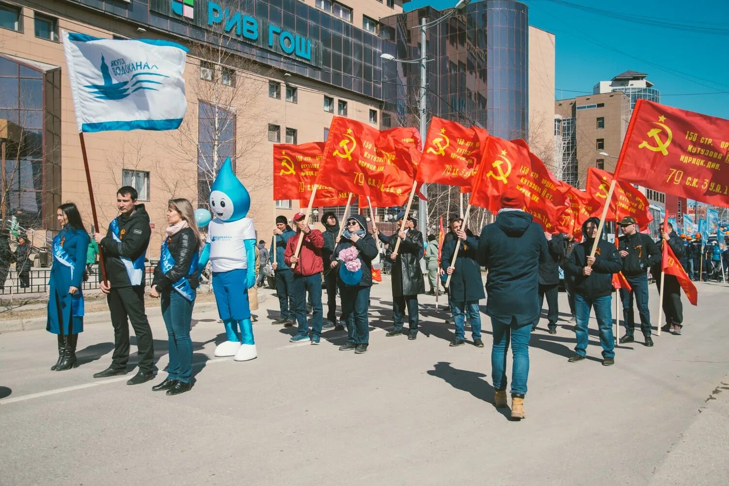 Парад 1 мая москва. Шествие 1 мая. Парад 1 мая. Парад 1 мая 2022. Массовые мероприятия в Москве 1 мая.