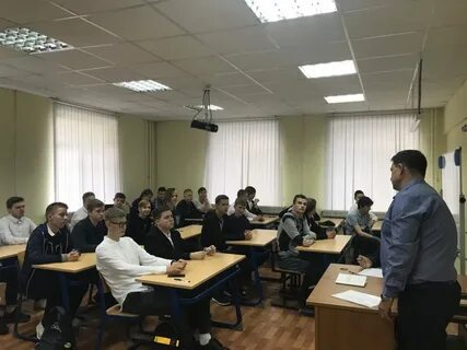 Сайт одинцовского техникума